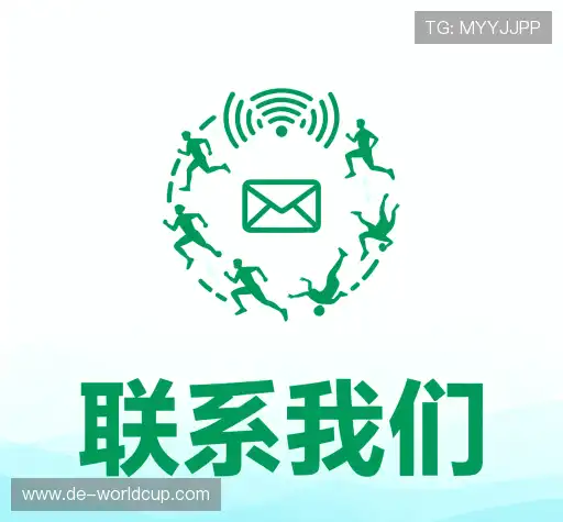 咨询反馈